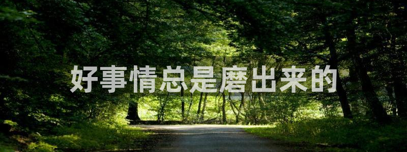 虫虫漫画下载免费