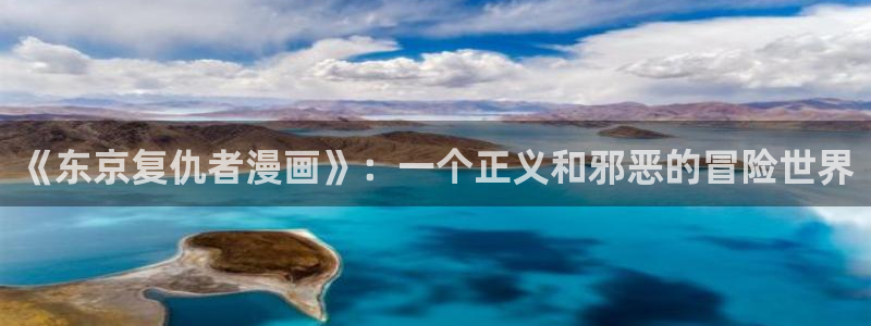 汗汗虫虫漫画免费阅读看漫