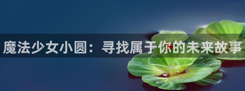 虫虫漫画在线观看页面免费漫画